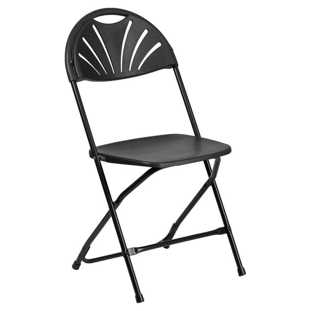 Chaise pliante en plastique blanc – dossier ajouré – capacité 295 kg