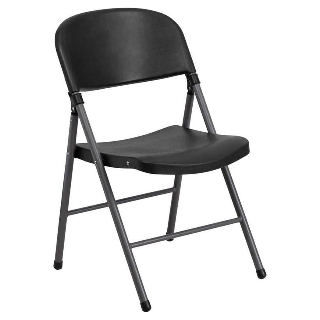 Chaise pliante en plastique – capacité 150 kg