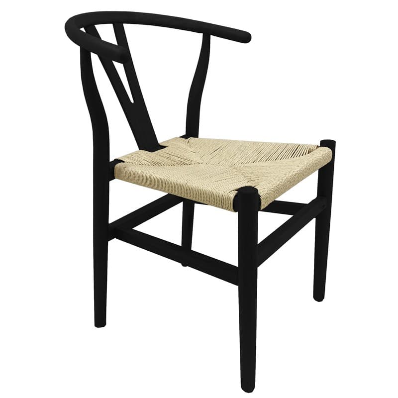Chaise Alliatu en bois Slib, assise en fibre tressée noire