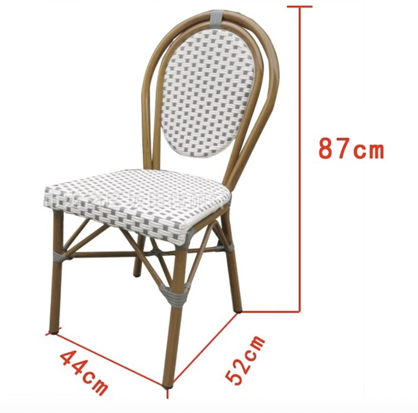 Chaise bistrot rotin Collection Montparnasse modèle 11