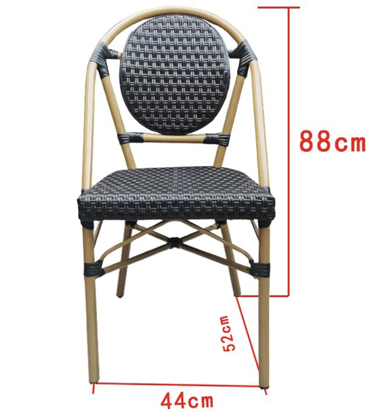 Chaise bistrot rotin Collection Montparnasse modèle 13