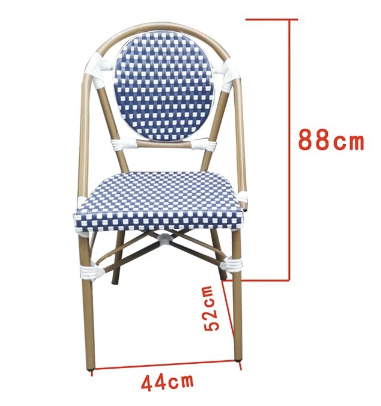 Chaise bistrot rotin Collection Montparnasse modèle 16